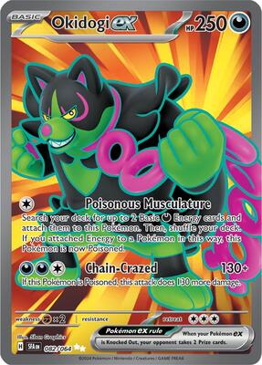 Okidogi ex - 082/064 card from SV: Shrouded Fable