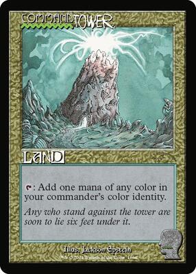 Command Tower (1666) card from Secret Lair Drop Series
