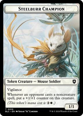 Steelburr Champion // Squid Double-Sided Token card from Commander: Bloomburrow