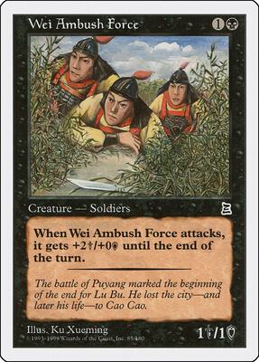 Wei Ambush Force card from Portal Three Kingdoms