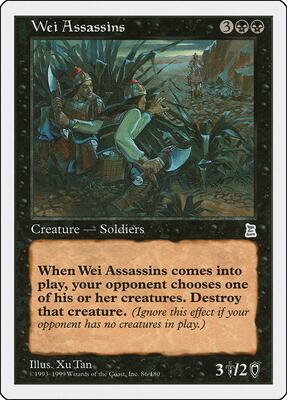 Wei Assassins card from Portal Three Kingdoms