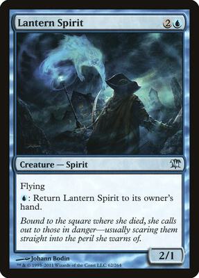 Lantern Spirit card from Innistrad