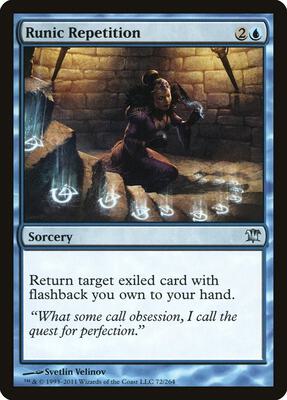 Runic Repetition card from Innistrad