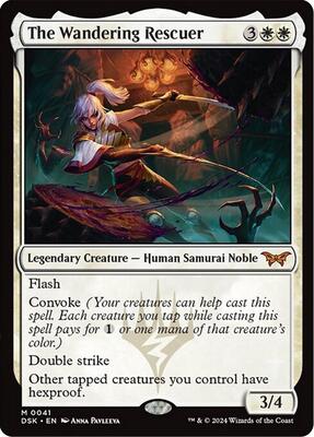 The Wandering Rescuer card from Duskmourn: House of Horror