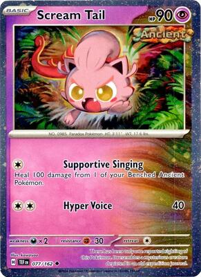 Scream Tail - 077/162 (Cosmos Holo) card from Miscellaneous Cards & Products