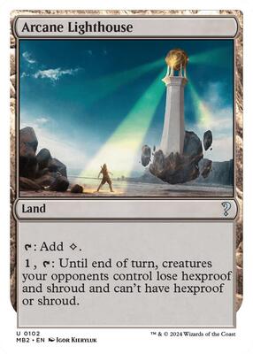 Arcane Lighthouse (White Border) card from Mystery Booster 2