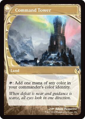 Command Tower (Future Sight) card from Mystery Booster 2