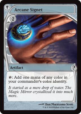Arcane Signet (Future Sight) card from Mystery Booster 2