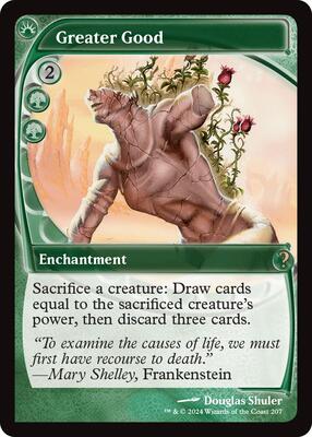 Greater Good (Future Sight) card from Mystery Booster 2