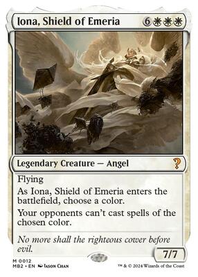 Iona, Shield of Emeria (White Border) card from Mystery Booster 2