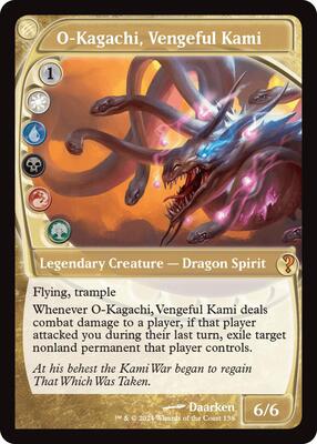 O-Kagachi, Vengeful Kami (Future Sight) card from Mystery Booster 2