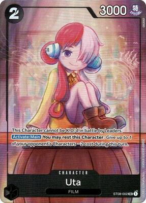 Uta - ST08-002 (Premium Card Collection -Uta-) card from One Piece Promotion Cards