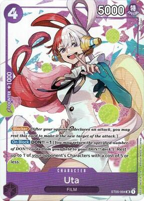 Uta - ST05-004 (Premium Card Collection -Uta-) card from One Piece Promotion Cards
