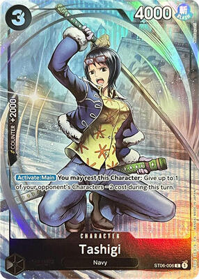 Tashigi (Premium Card Collection -BANDAI CARD GAMES Fest. 23-24 Edition-) card from One Piece Promotion Cards