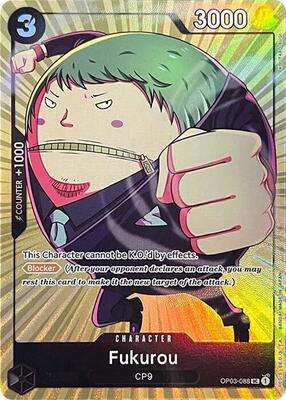 Fukurou (Premium Card Collection -BANDAI CARD GAMES Fest. 23-24 Edition-) card from One Piece Promotion Cards