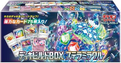 Stellar Miracle Deck Build Box card from SV7: Stellar Miracle