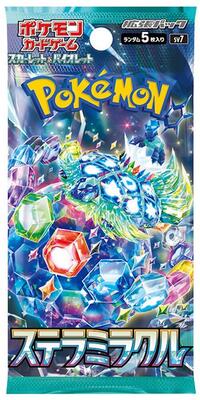 Stellar Miracle Booster Pack card from SV7: Stellar Miracle