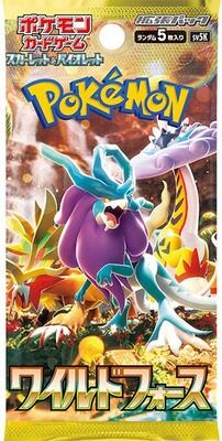 Wild Force Booster Pack card from SV5K: Wild Force