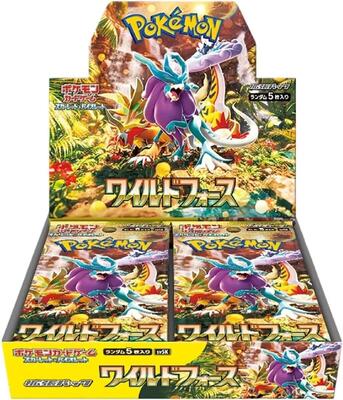 Wild Force Booster Box card from SV5K: Wild Force