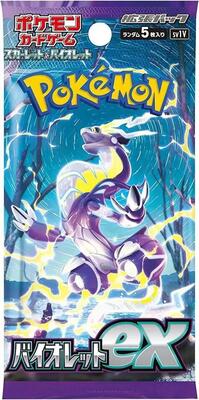 Violet ex Booster Pack card from SV1V: Violet ex