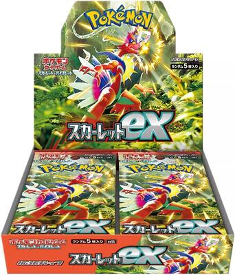 Scarlet ex Booster Box card from SV1S: Scarlet ex