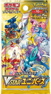 VSTAR Universe Booster Pack card from S12a: VSTAR Universe