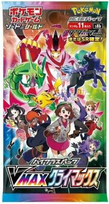 VMAX Climax Booster Pack card from S8b: VMAX Climax
