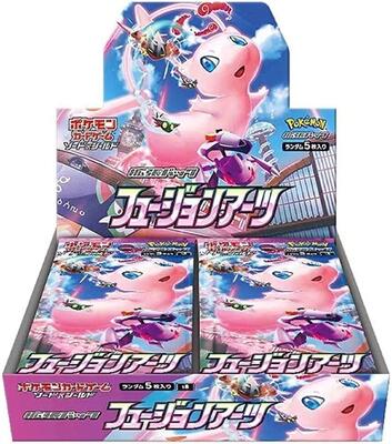 Fusion Arts Booster Box card from S8: Fusion Arts