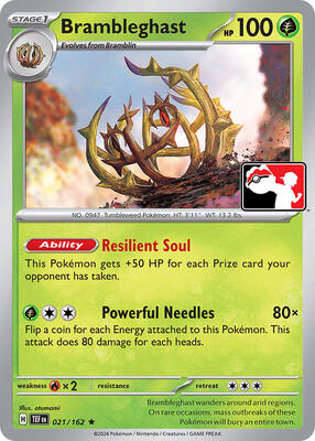 Brambleghast - 021/162 card from Prize Pack Series Cards
