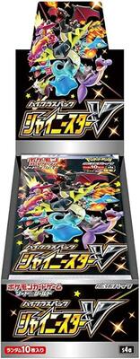 Shiny Star V Booster Box card from S4a: Shiny Star V