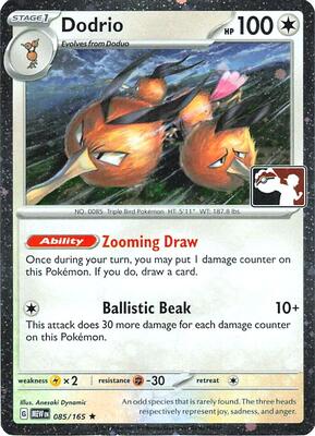 Dodrio - 085/165 (Cosmos Holo) card from Prize Pack Series Cards