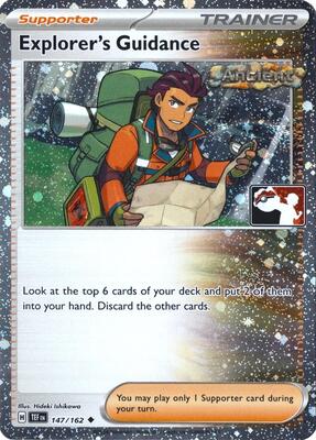 Explorer's Guidance - 147/162 (Cosmos Holo) card from Prize Pack Series Cards