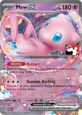 Mew ex - 151/165 card from Prize Pack Series Cards