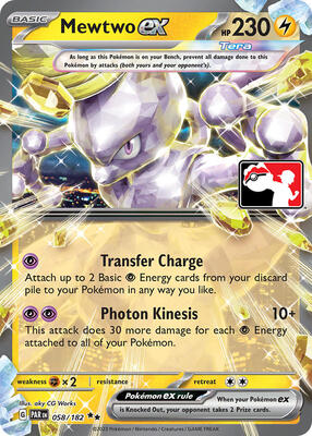 Mewtwo ex - 058/182 card from Prize Pack Series Cards