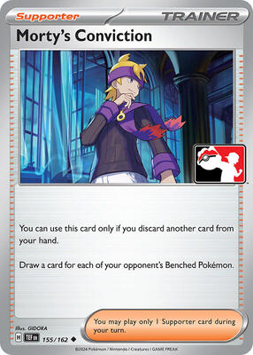 Morty's Conviction - 155/162 card from Prize Pack Series Cards