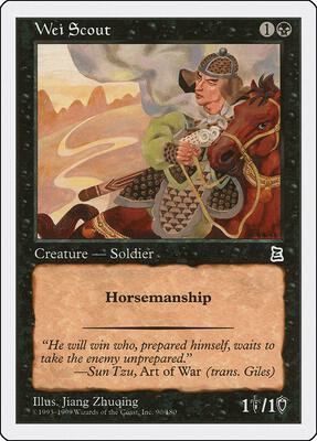 Wei Scout card from Portal Three Kingdoms