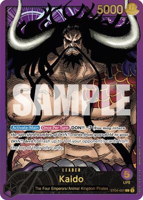 Kaido (Premium Card Collection -Leader Collection-) card from One Piece Promotion Cards