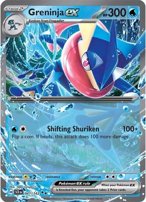 Greninja ex card from SV07: Stellar Crown