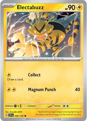 Electabuzz card from SV07: Stellar Crown