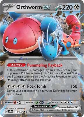 Orthworm ex - 110/142 card from SV07: Stellar Crown