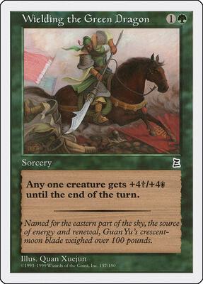 Wielding the Green Dragon card from Portal Three Kingdoms