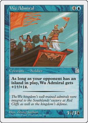 Wu Admiral card from Portal Three Kingdoms