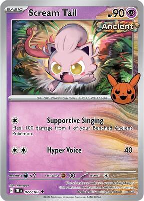 Scream Tail card from Trick or Trade BOOster Bundle 2024