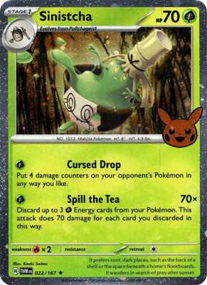 Sinistcha (Cosmos Holo) card from Trick or Trade BOOster Bundle 2024
