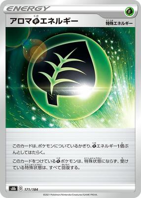 Aromatic G Energy card from S8b: VMAX Climax