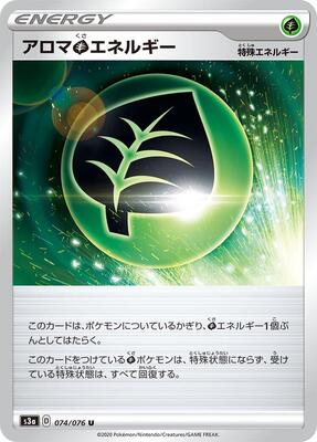 Aromatic G Energy card from S3a: Legendary Heartbeat