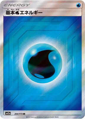 Basic Water Energy - 204/173 card from SM12a: TAG TEAM GX: Tag All Stars