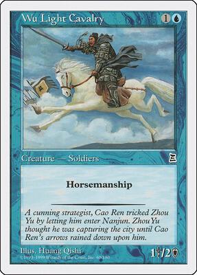 Wu Light Cavalry card from Portal Three Kingdoms