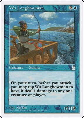 Wu Longbowman card from Portal Three Kingdoms