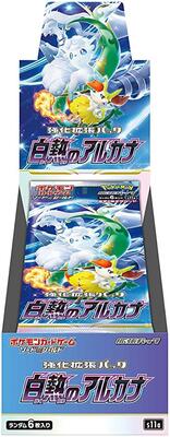 Incandescent Arcana Booster Box card from S11a: Incandescent Arcana